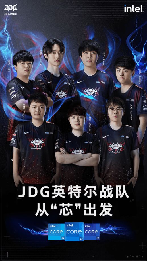 第5轮赛事 第5轮赛事