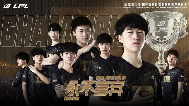 最佳狀態下 最佳狀態下