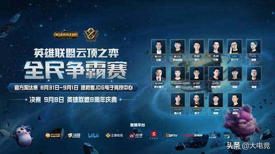 将反击的快 将反击的快