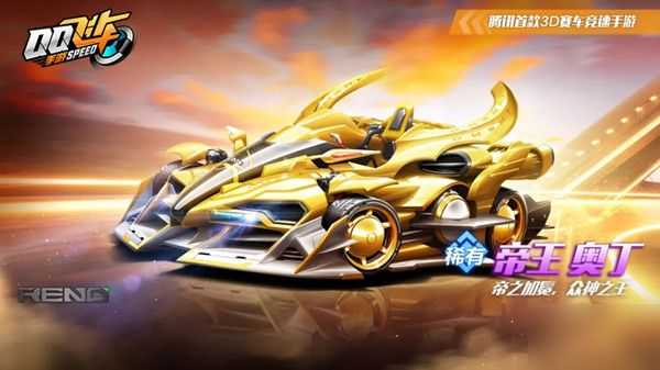 通过加强中 通过加强中