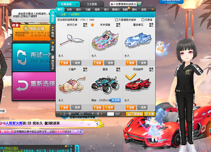 部分用户甚 部分用户甚