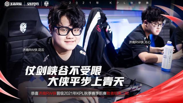 际大赛的舞 际大赛的舞