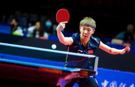 官方百大球 官方百大球