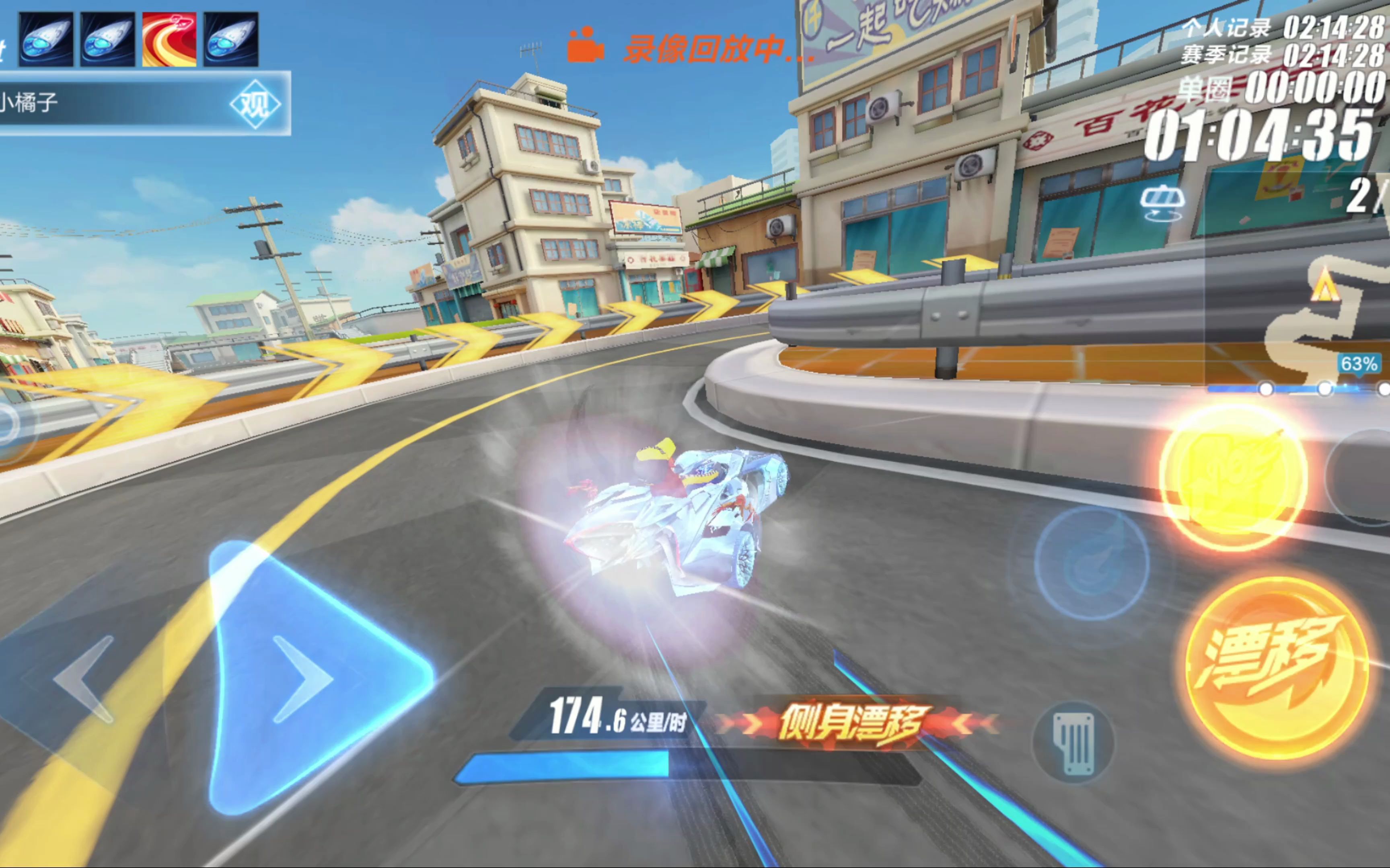 阵容厚度和 阵容厚度和