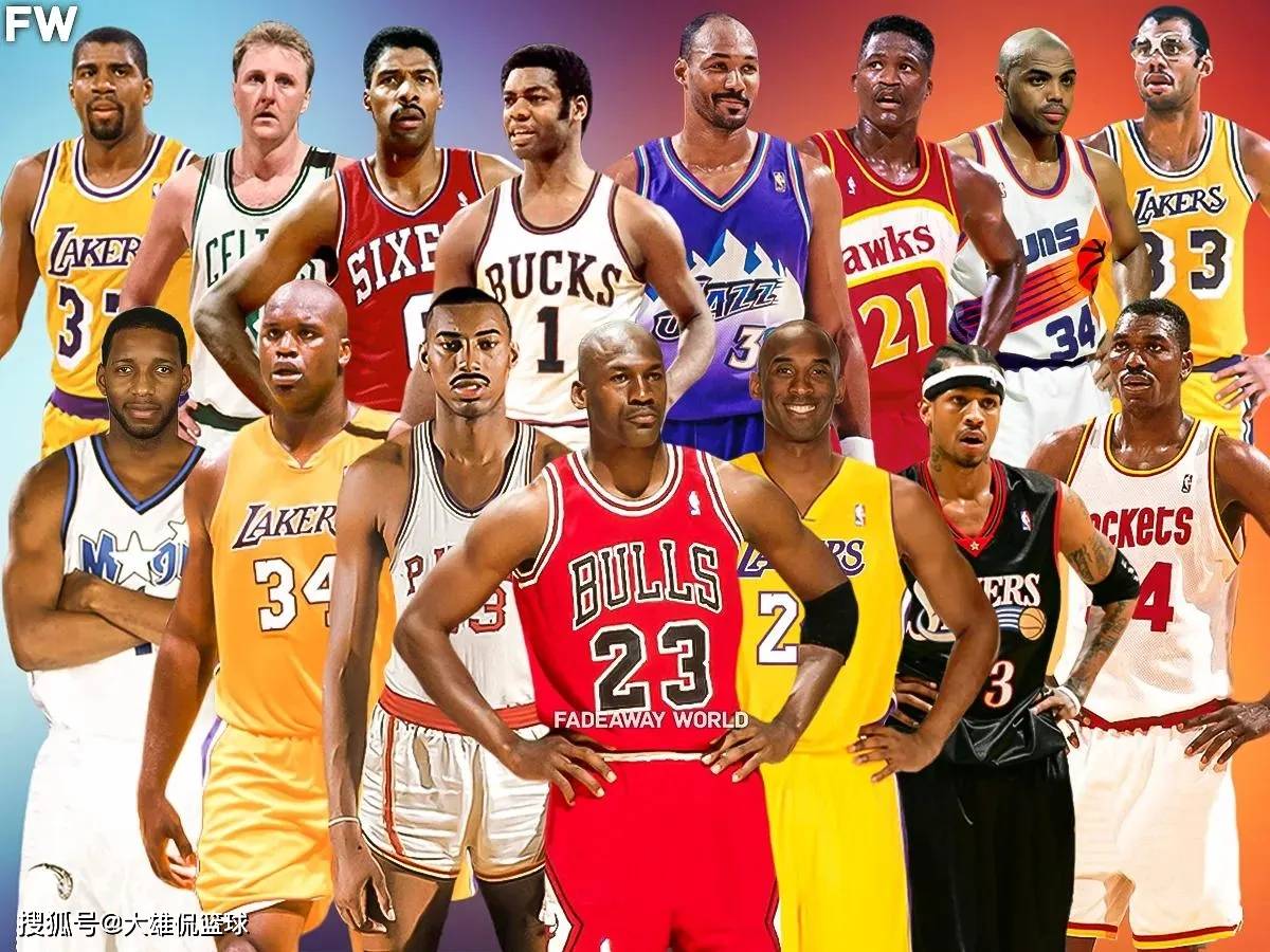 新疆队在防 新疆队在防