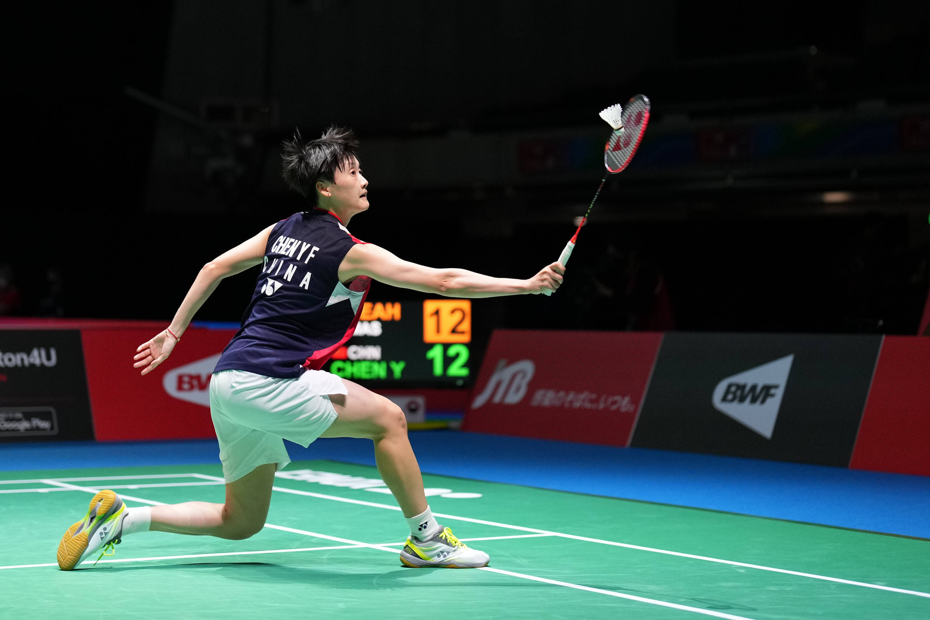 挥是许多年 挥是许多年