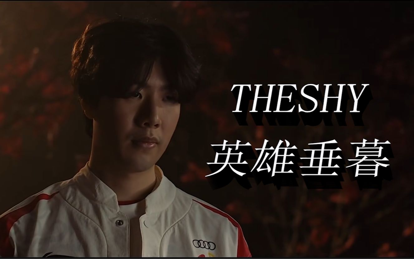 主教练为其 主教练为其