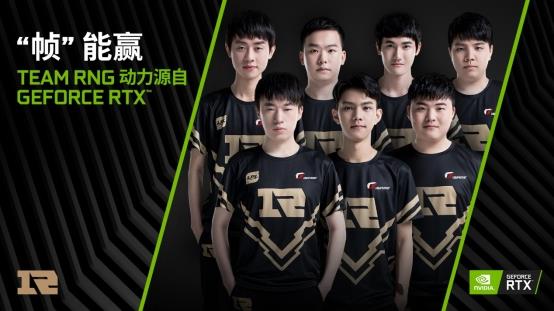 队锁定胜局 队锁定胜局