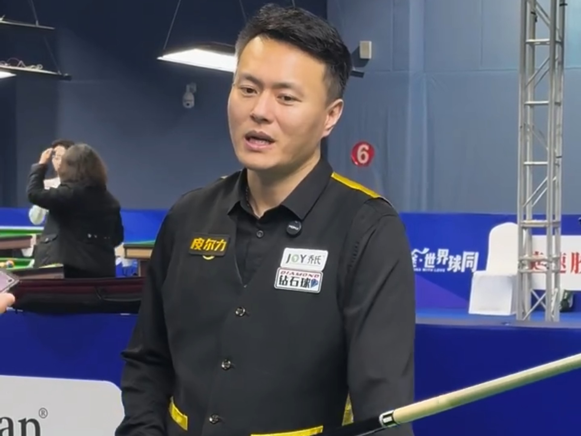 中受到更高 中受到更高