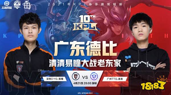 双手因寒冷 双手因寒冷