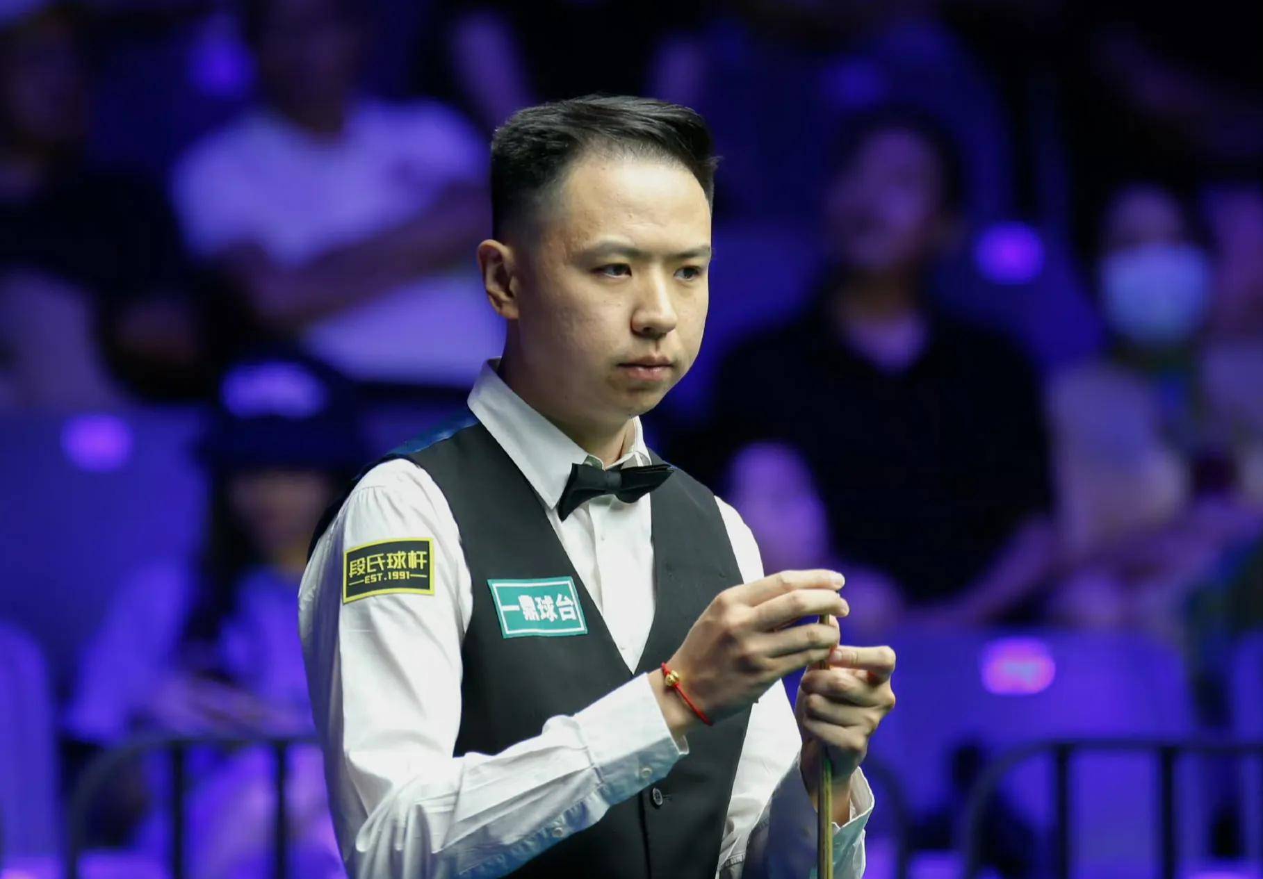 员的超群表 员的超群表