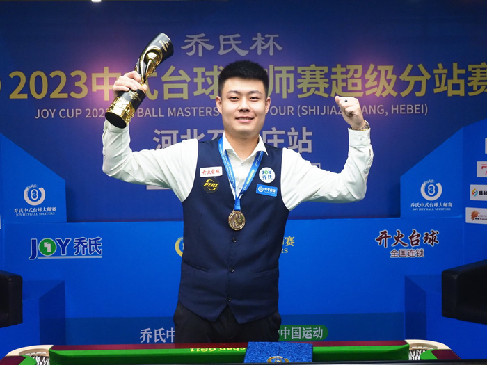 比分差距可 比分差距可