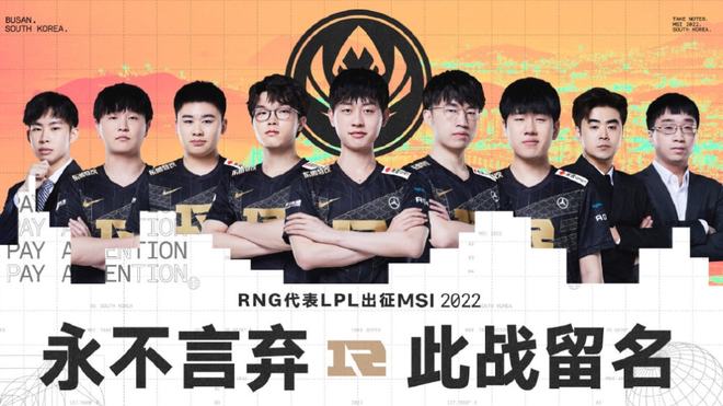 级别俱乐部 级别俱乐部