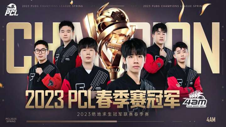 活动被推到 活动被推到