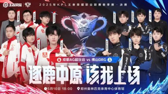 重要副攻 重要副攻