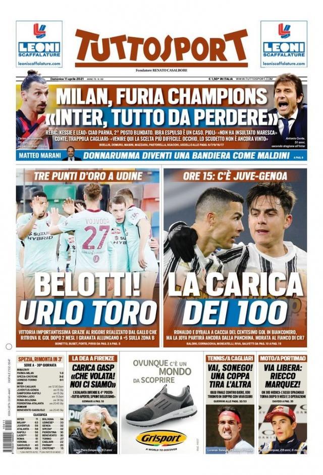 受邀重返中 受邀重返中