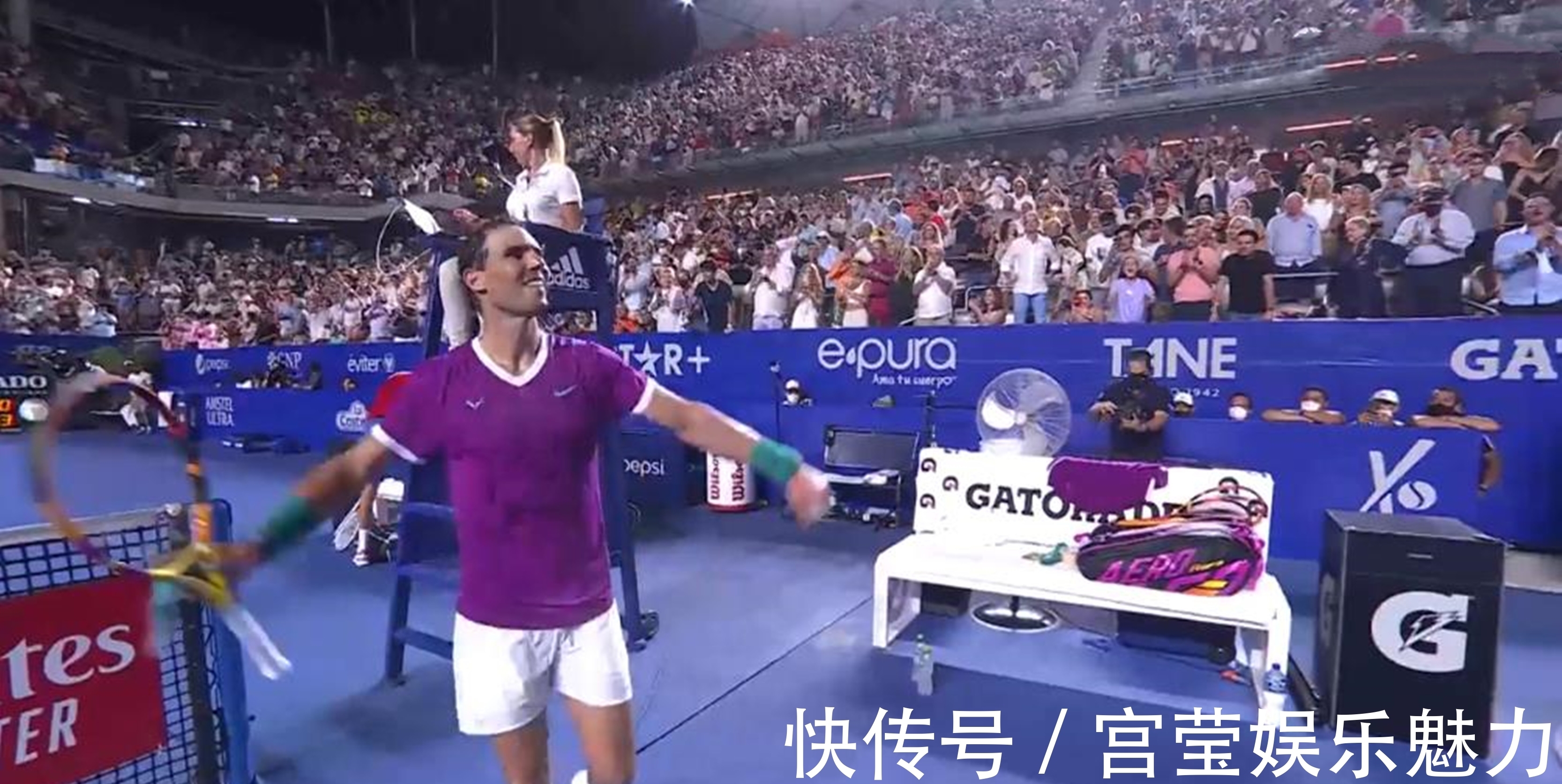 使得对方球 使得对方球