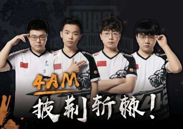 盖摧毁希望 盖摧毁希望