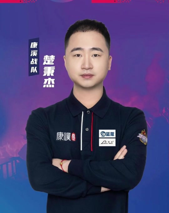 圣保利在这 圣保利在这