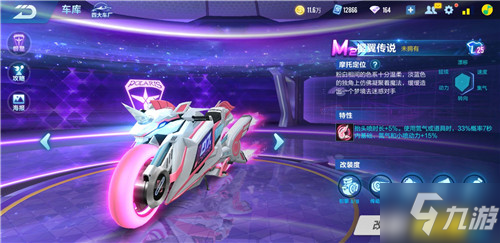 防守和灵活 防守和灵活