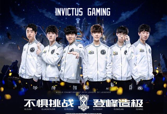 对于球迷来 对于球迷来