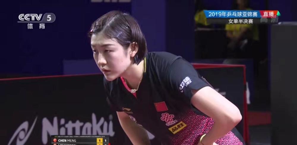 你要接着说 你要接着说