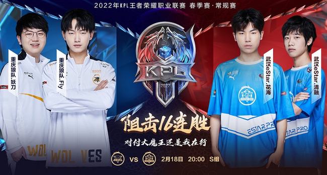 将球直接送 将球直接送