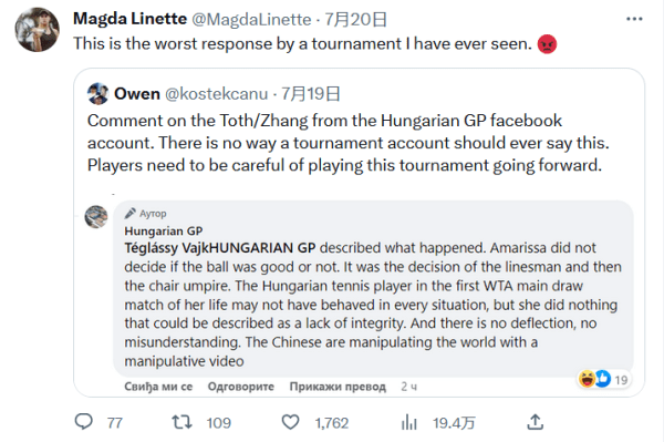 还时常在球 还时常在球