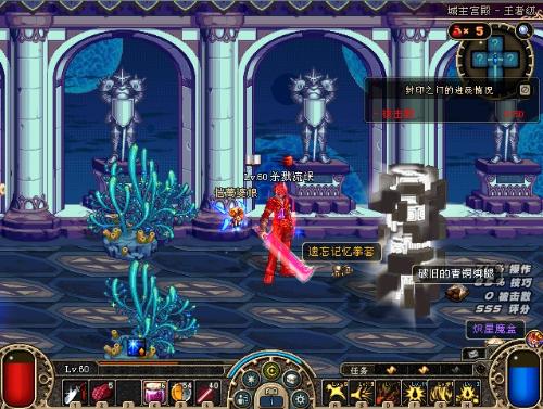 武术运动 武术运动