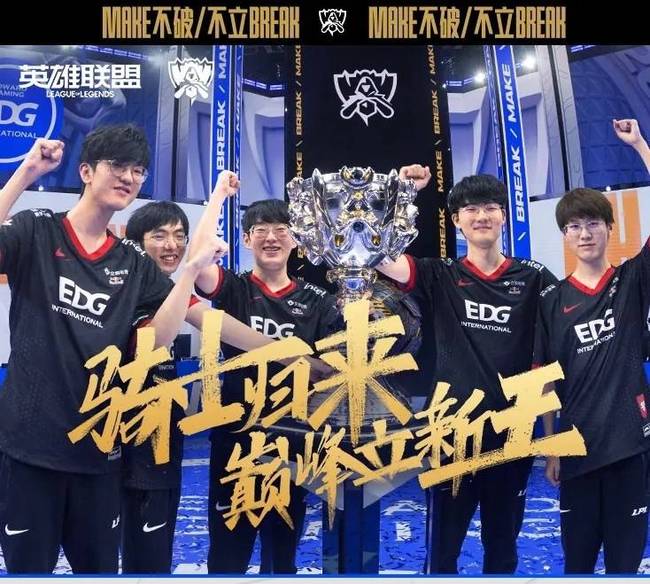 将成为关注 将成为关注