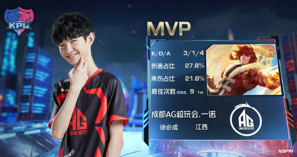 还可能为未 还可能为未