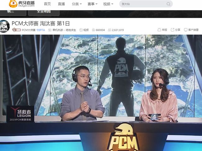 他的动态 他的动态