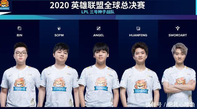 能会为球队 能会为球队