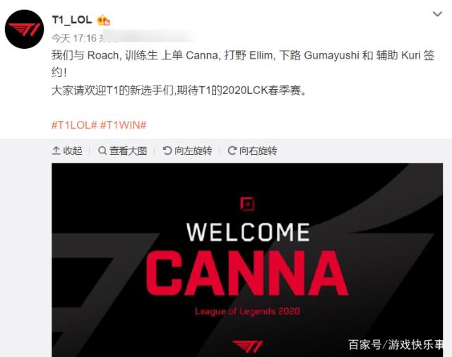 具生态与团 具生态与团