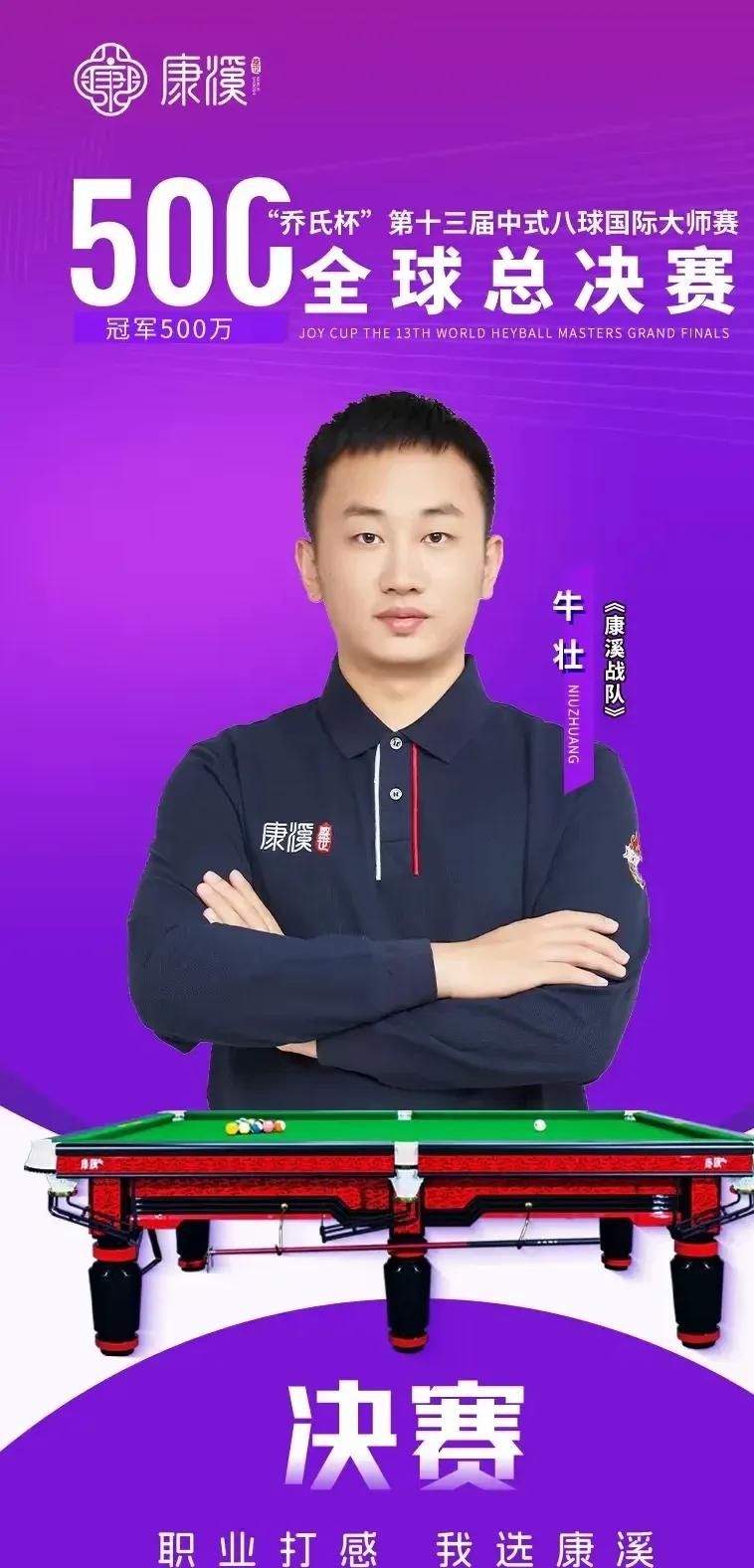 既解释了结 既解释了结