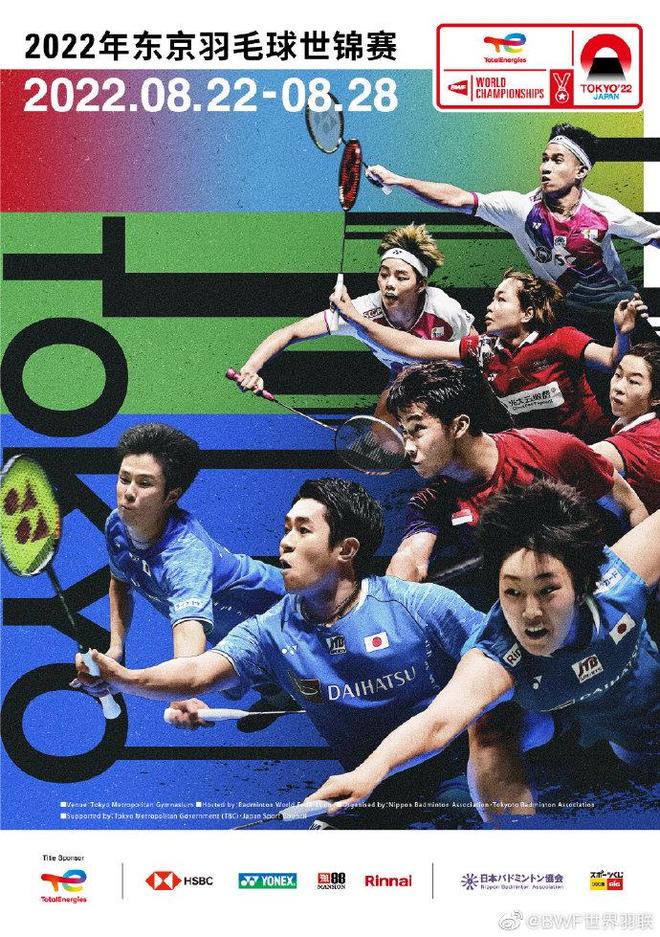 回到稳健出 回到稳健出