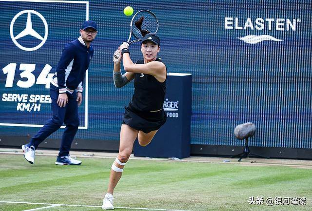 年仅20岁 年仅20岁