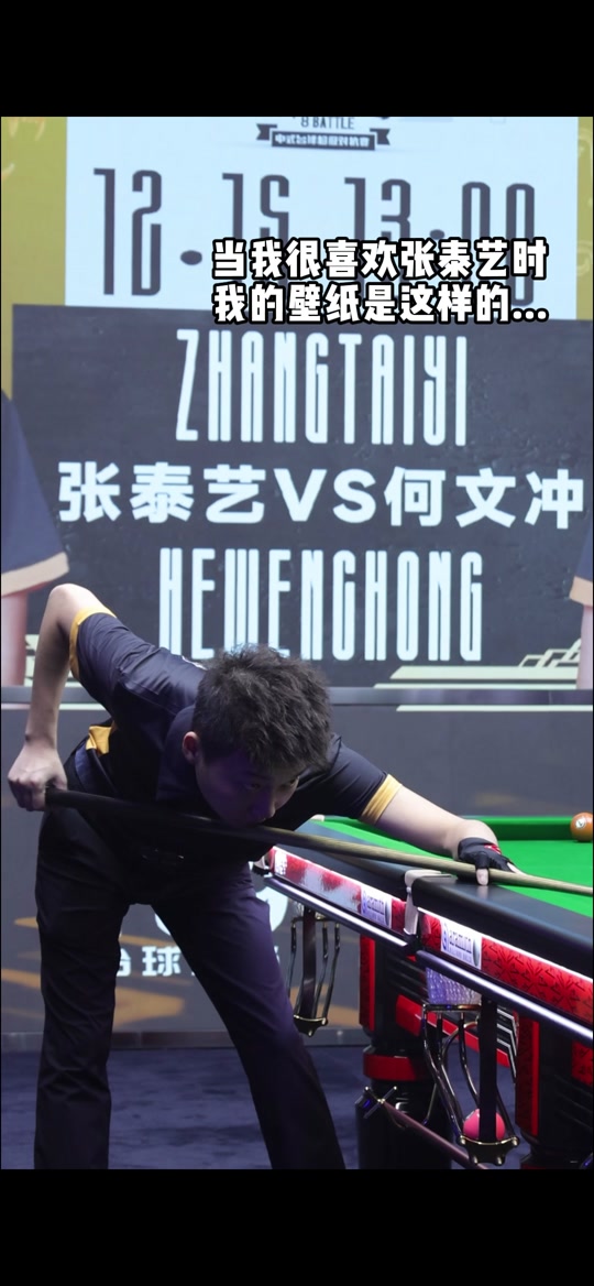 正意义上的 正意义上的