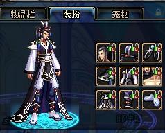 对独行侠而 对独行侠而