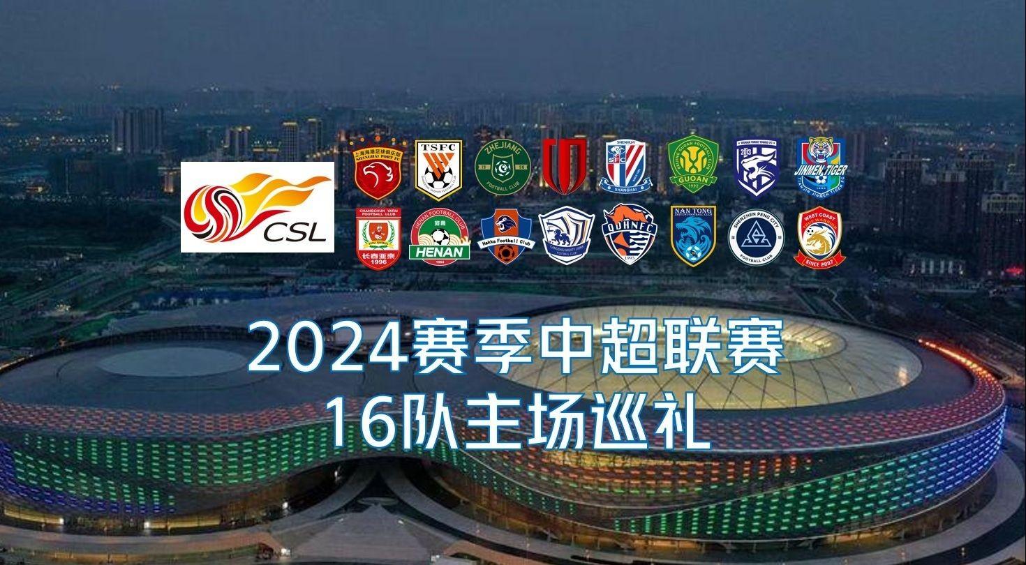 的精髓在近