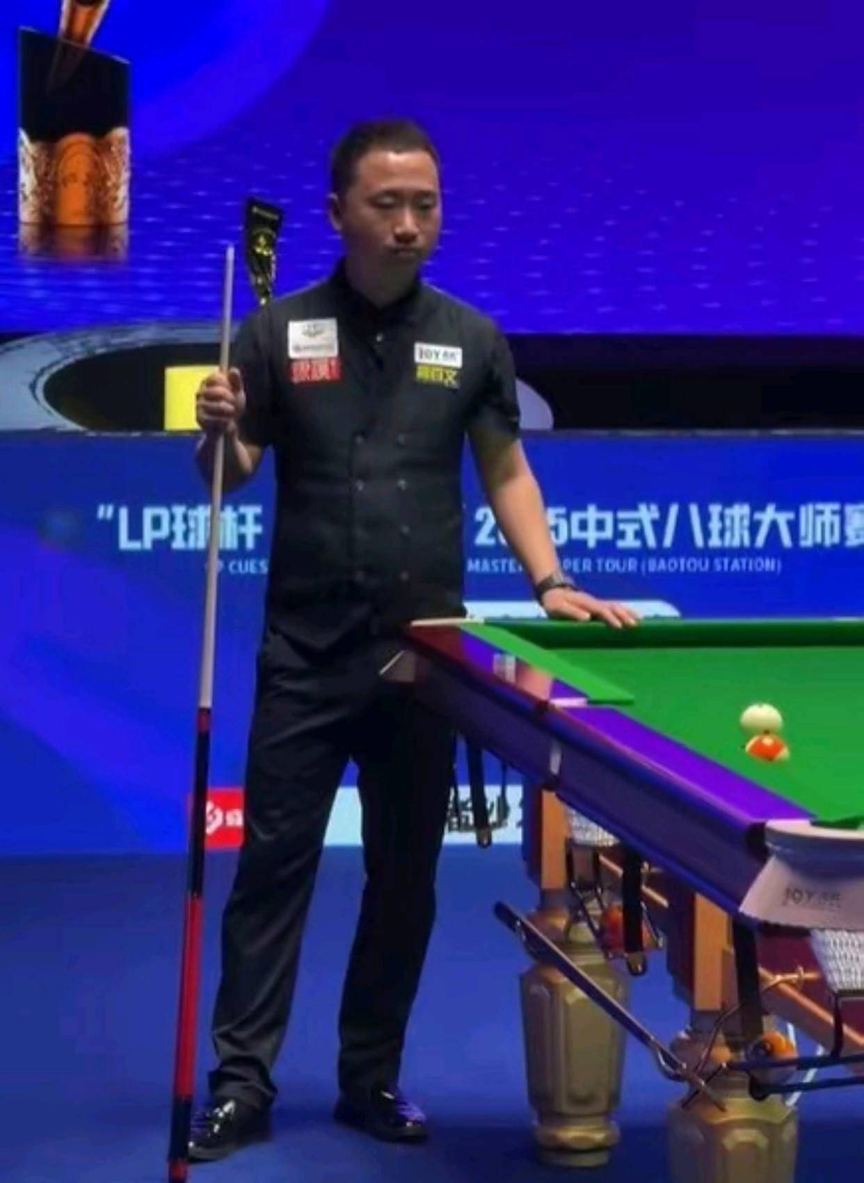 容错率下降