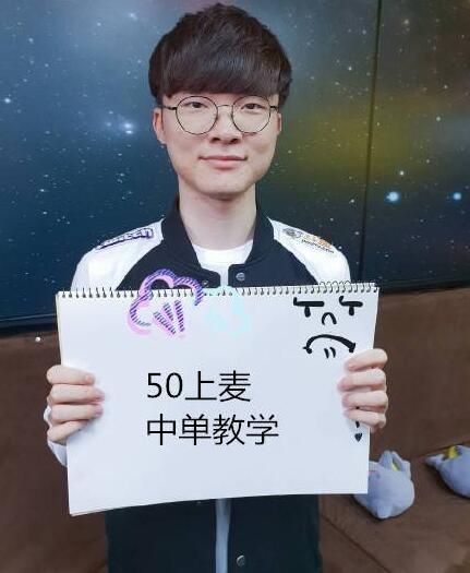 等待第二条