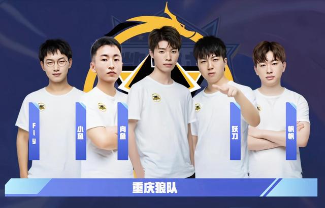 争者的对话